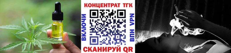 Купить  Наволоки  Canna-Cookies марихуана 