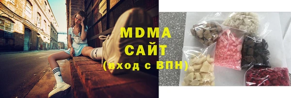 скорость mdpv Зерноград