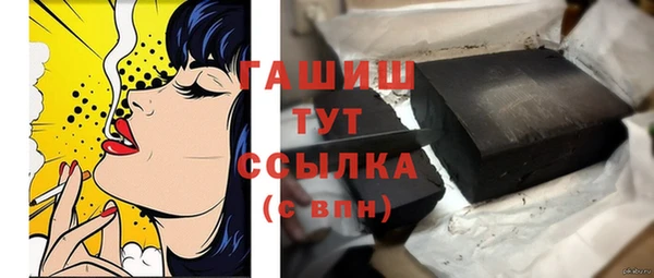 скорость mdpv Зерноград