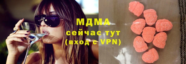 скорость mdpv Зерноград