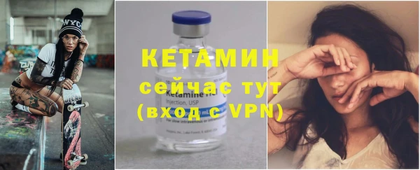 гашишное масло Каменка