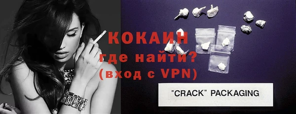 тгк Зеленодольск