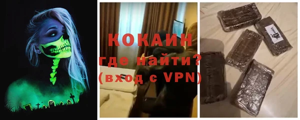 скорость mdpv Зерноград