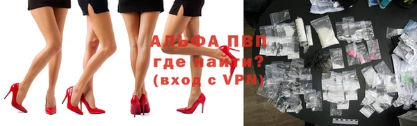 марки nbome Зеленокумск