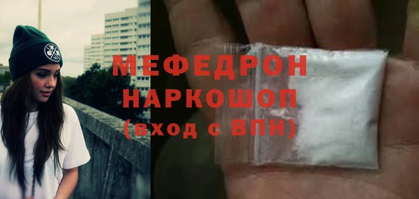 марки nbome Зеленокумск