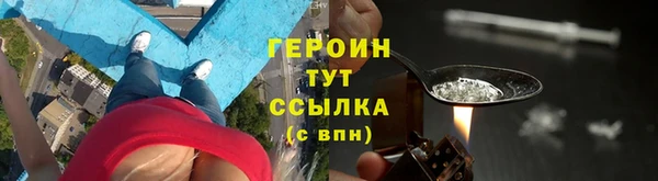 скорость mdpv Зерноград