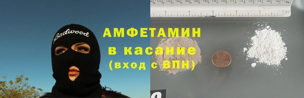 тгк Зеленодольск