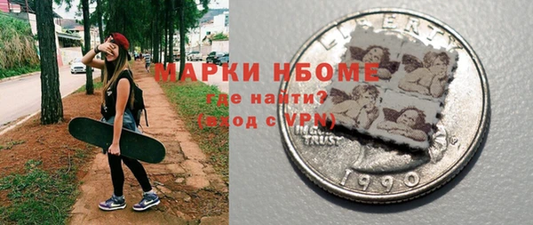 скорость mdpv Зерноград