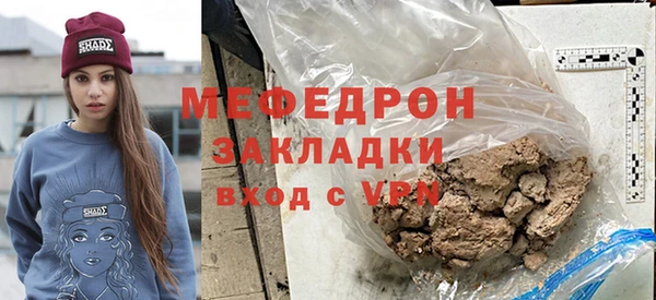 соль курить ск Иннополис