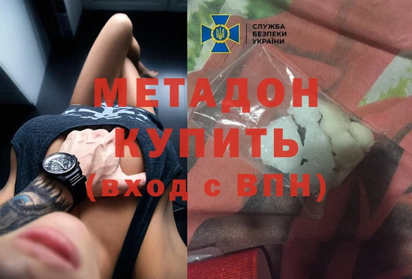 тгк Зеленодольск