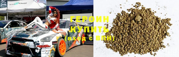 соль курить ск Иннополис