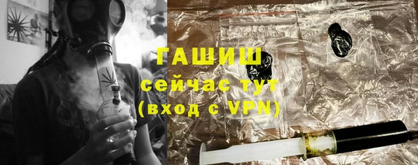 тгк Зеленодольск