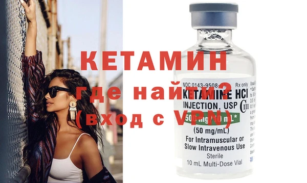 марки nbome Зеленокумск