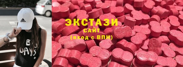 соль курить ск Иннополис