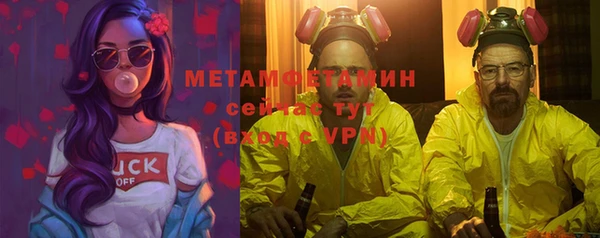 скорость mdpv Зерноград