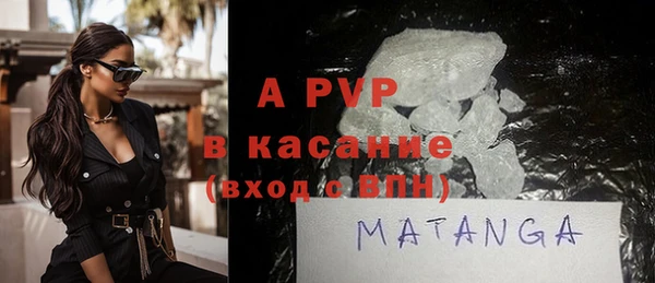 марки nbome Зеленокумск
