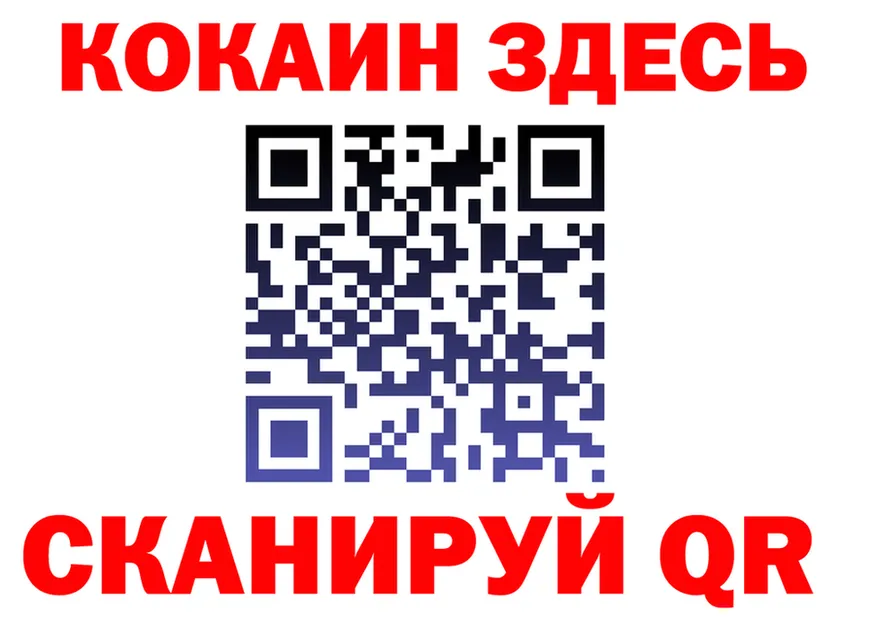 ТГК Wax зеркало это MEGA Наволоки
